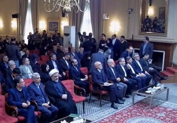 آغاز به‌کار اولین کنگره ملی سیاست خارجی و تاریخ روابط خارجی