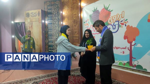 اردوی تمشک ویژه دانش‌آموزان ناحیه یک مشهد