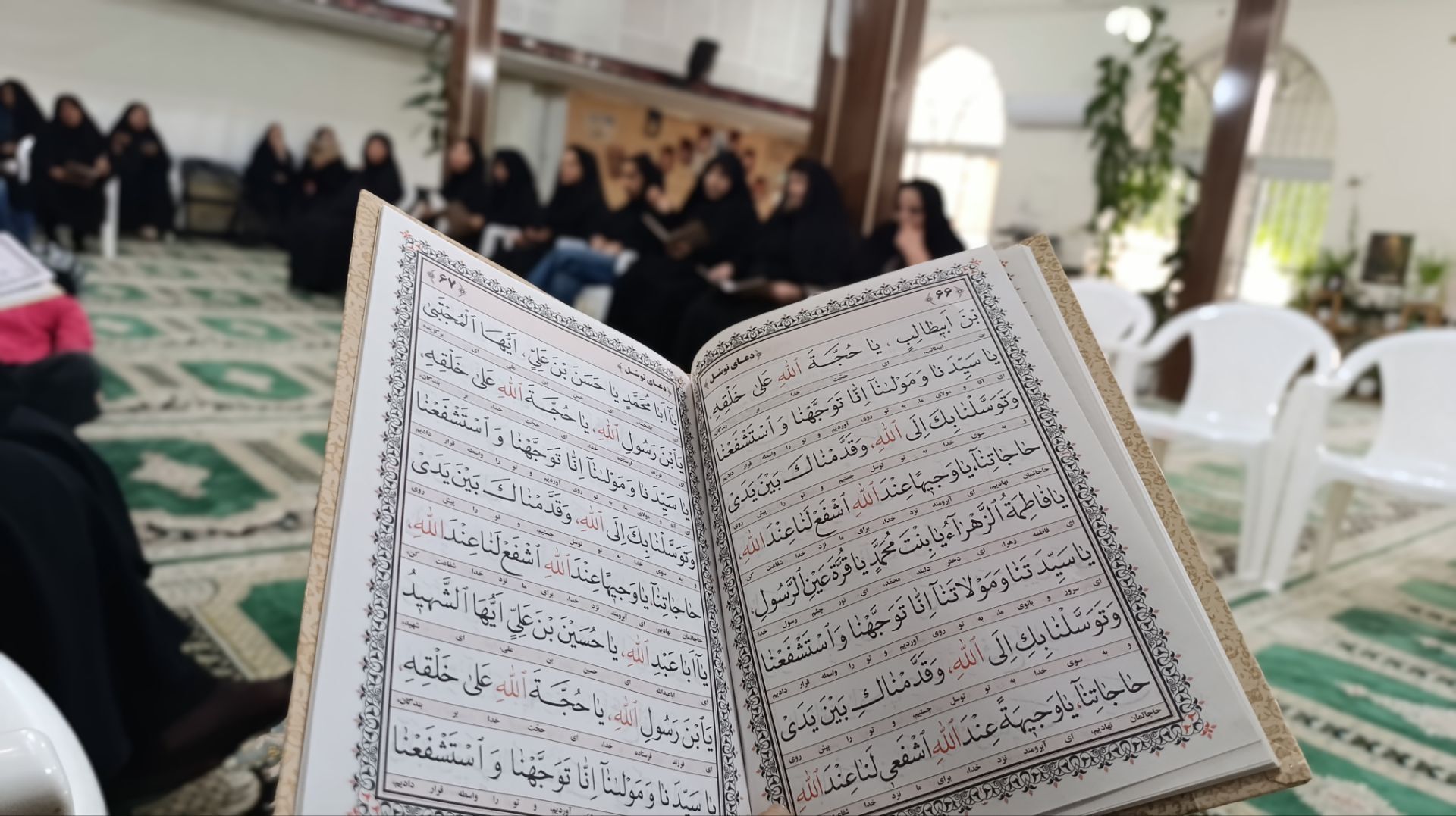 برگزاری دعای توسل و جشن سالروز ازدواج حضرت علی(ع) و حضرت زهرا(س) در فضایی معنوی
