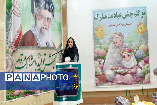 جشن تکلیف دانش‌آموزان دختر مدارس غیردولتی یاسوج