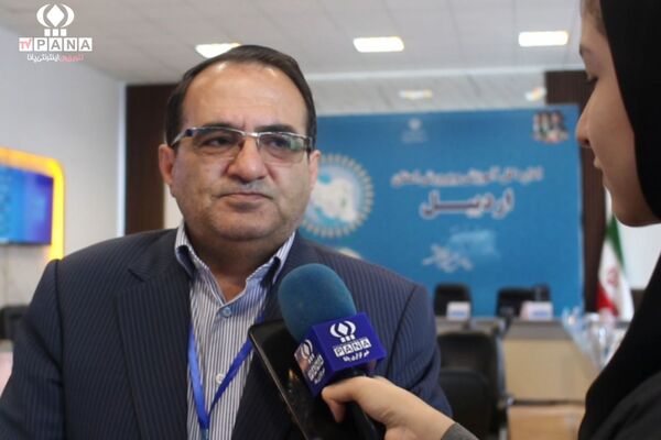سی و نهمین اجلاس روسای آموزش و پرورش