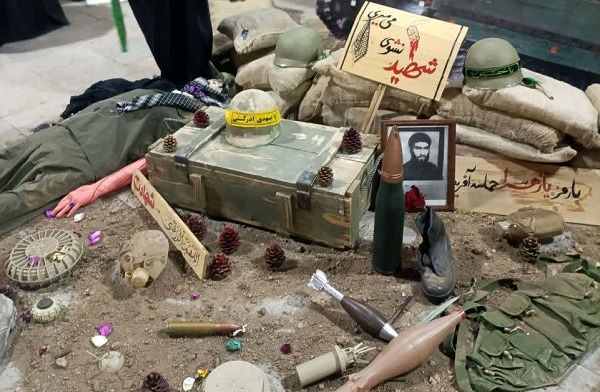 یادمان باشد هزاران شهید فدای من و تو شده است