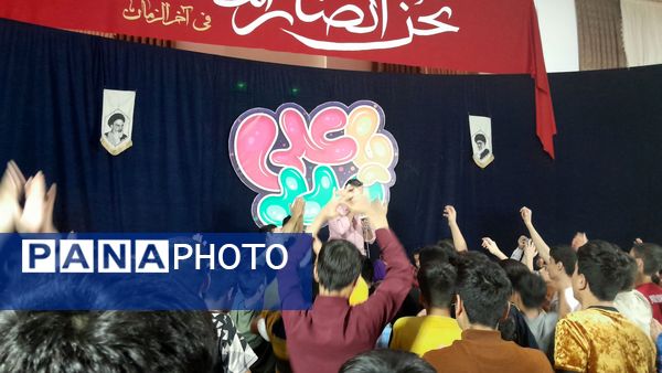 برگزاری جنگ شادی در اعتکاف سه روز در بهشت