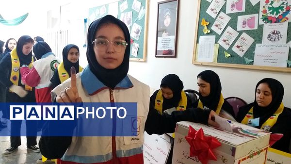 انتخابات شوراهای دانش‌آموزی در مدرسه مدنی ارومیه