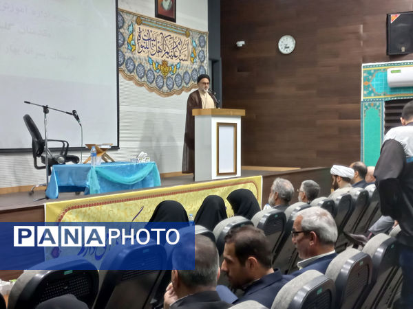 آیین افتتاح زمین چمن مدرسه بهار نور معرفت در قم