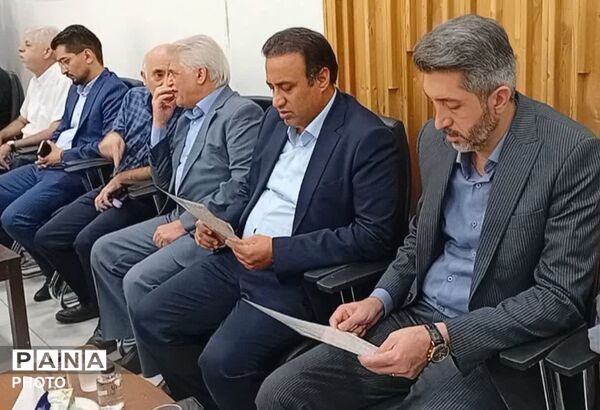 آیین بزرگداشت مرحوم سید محمد جواد واعظی در اداره کل نوسازی مدارس اصفهان