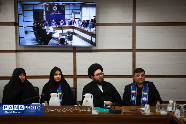 حضور وزیر آموزش و پرورش در دومین روز نشست مدیران سازمان دانش‌آموزی کشور