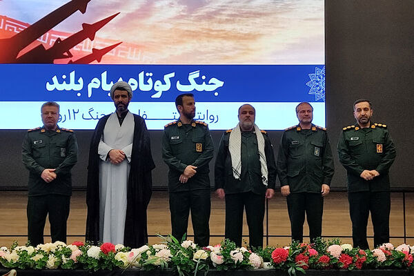 برگزاری همایش جنگ کوتاه ، پیام بلند