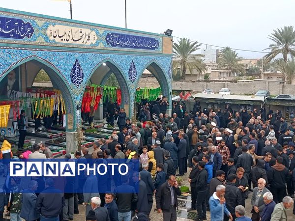 یادواره شهدای ۳۹لاله پرپر شهید آباد کازرون-بلیان