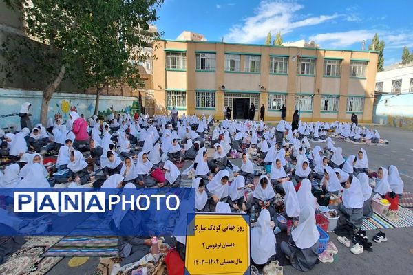 اردوی یک روزه درون مدرسه‌ای در دبستان دخترانه فردوسی 2 ناحیه یک اردبیل