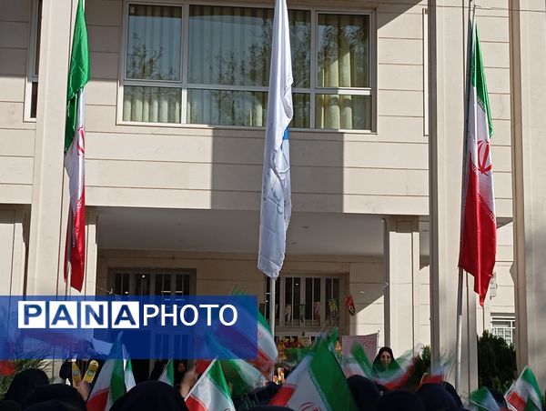 طلوعی تازه برای دانش‌آموزان دبیرستان مصلی نژاد حضرت زهرا در اول مهر