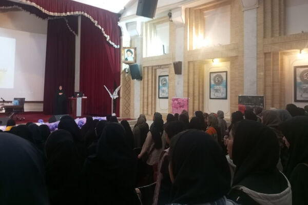  سمینار کوثر، دورهمی مادر دختری با رویکرد تقویت عزت نفس 