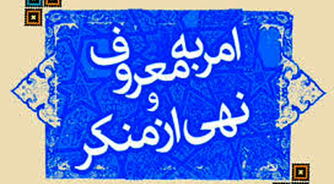 صدای دانش‌آموزان در مسیر معروف؛ فراخوان دومین جشنواره بین‌المللی پادکست