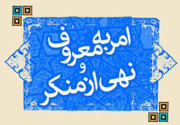 صدای دانش‌آموزان در مسیر معروف؛ فراخوان دومین جشنواره بین‌المللی پادکست
