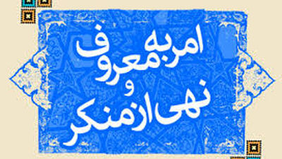 صدای دانش‌آموزان در مسیر معروف؛ فراخوان دومین جشنواره بین‌المللی پادکست