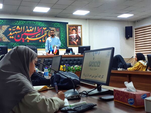 برگزاری کارگاه آموزشی خبرگزاری پانا منطقه ۱۶