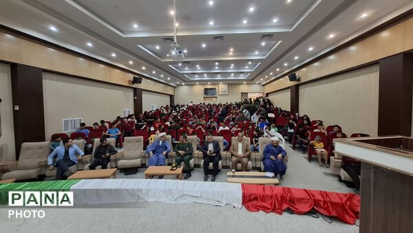 اختتامیه برنامه های اوقات فراغت شهرستان خوسف