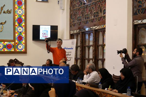 نشست خبری مدیرکل میراث‌فرهنگی، گردشگری و صنایع‌دستی