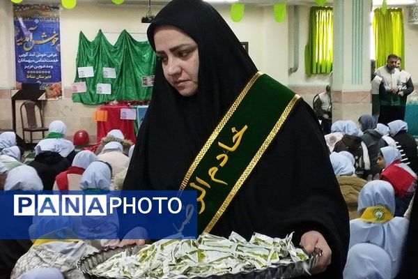 مراسم چهارشنبه‌ امام‌ رضایی در بهارستا‌ن دو