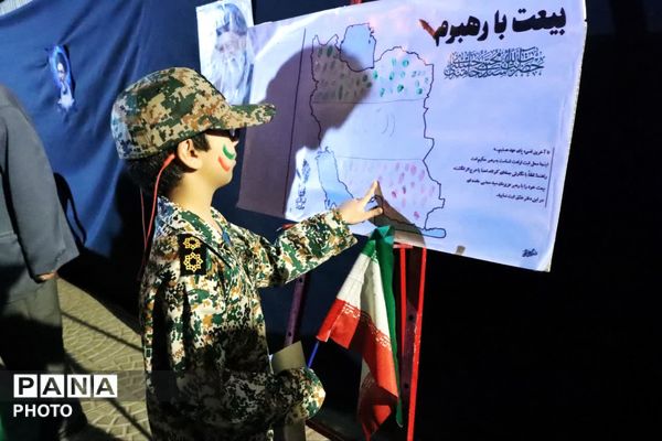 برپایی موکب امام رضا(ع) یاد بود شهدای دانش آموز در یزد