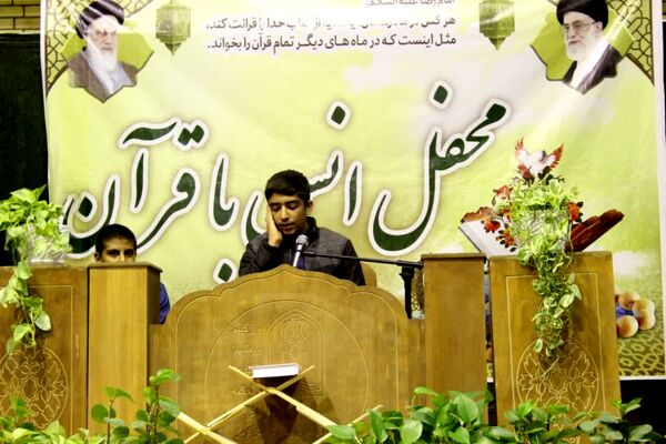 محفل قرآنی همراه با ضیافت افطاری