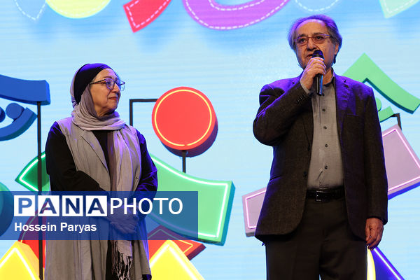 آیین اختتامیه دومین دوره جشنواره نمایش عروسکی تلویزیونی «عروسک خونه»