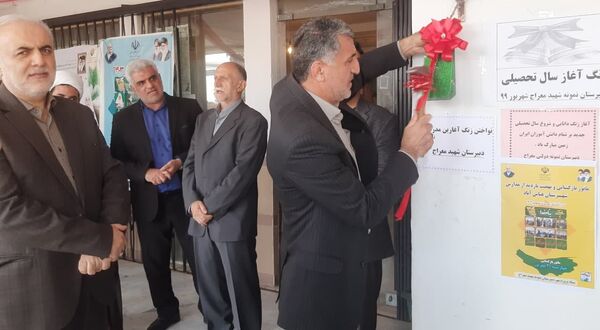 مانور بازگشایی مدارس عباس آباد 