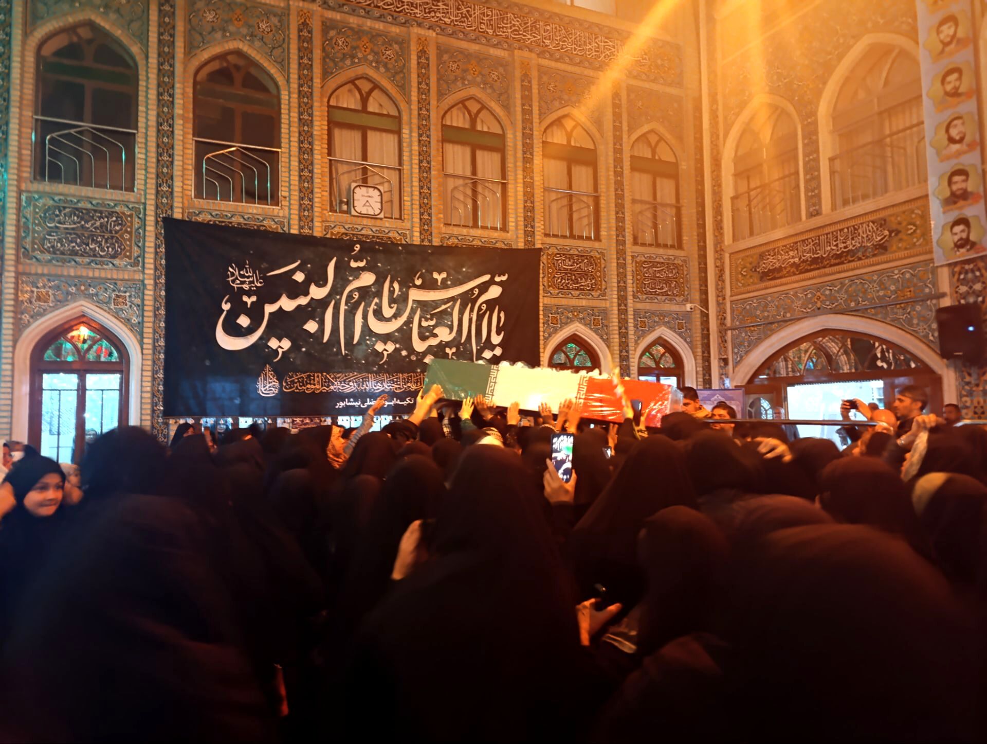عزاداری حضرت ام البنین (س) در تکیه ابوالفضلی 