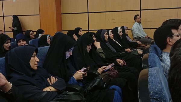 همایش «معراج عشق»