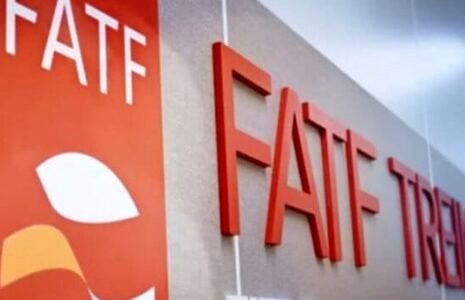 بررسی پالرمو و CFT در مجمع تشخیص به سال ۱۴۰۴ موکول شد