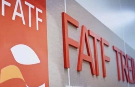 بررسی پالرمو و CFT در مجمع تشخیص به سال ۱۴۰۴ موکول شد