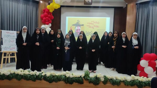 مراسم گرامی‌داشت هفته بسیج با حضور خواهر شهید