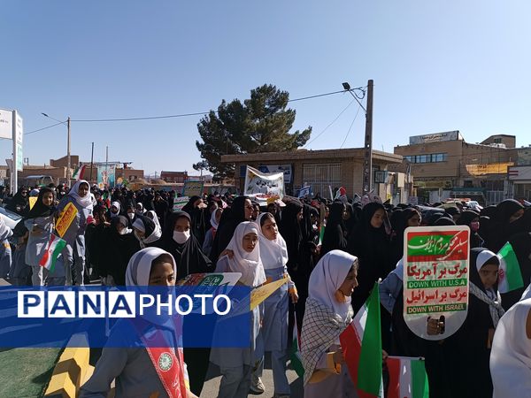 راهپیمایی 13 آبان در سربیشه 