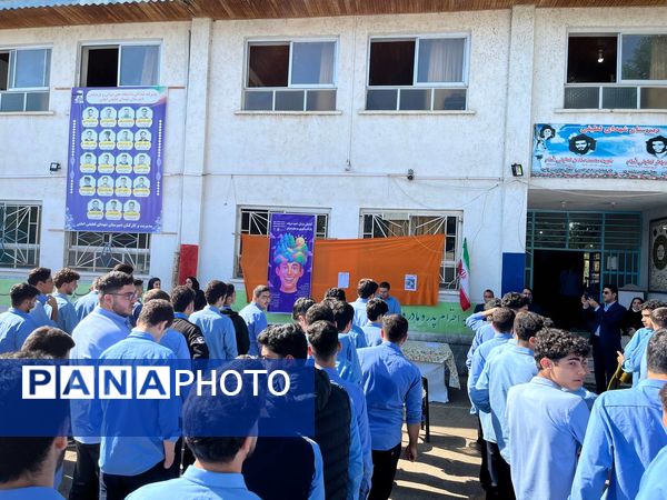 انتخابات همیار مشاور در مدرسه شهدای لطیفی 