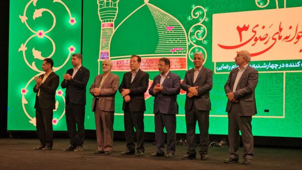 تجلیل از آینده‌سازان فرهنگ رضوی