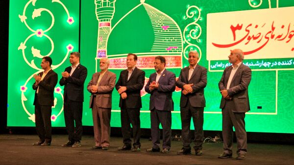 تجلیل از آینده‌سازان فرهنگ رضوی