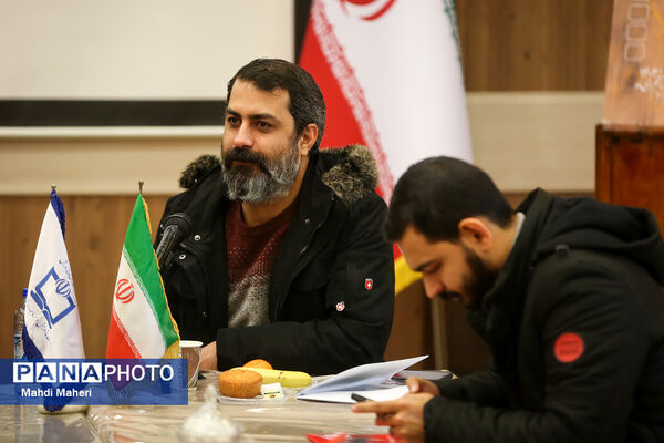 نشست رسانه‌ای پنجاه‌وچهارمین دوره جشنواره بین‌المللی فیلم‌های علمی، آموزشی و‌ تربیتی رشد