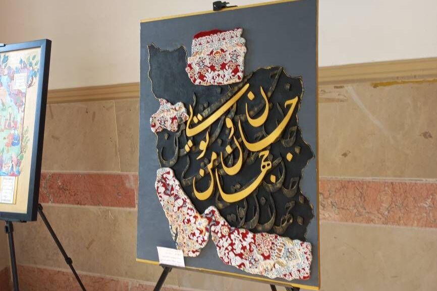 نمایشگاه ایرانمون هنرستان پروین اعتصامی  پردیس به مناسبت دهه فجر 