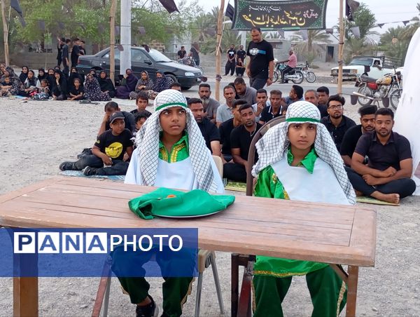 مراسم تعزیه‌‌‌خوانی دو طفلان زینب
