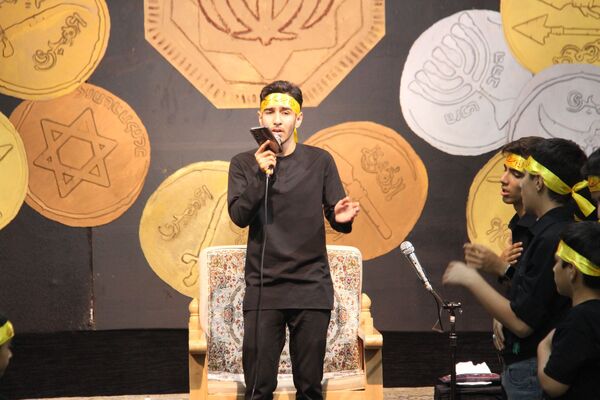 مراسم سوگواری احلی من العسل در شهرکرد