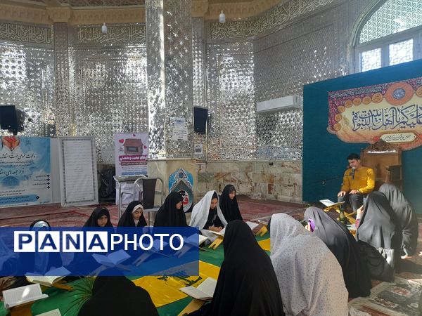 مرحله مقدماتی سی‌ویکمین دوره مسابقات سراسری قرآن و عترت بسیج در امامزاده ابراهیم شهرستان ملارد