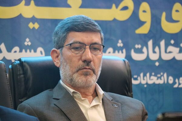 اتاق کنترل وضعیت ستاد انتخابات شهر مشهد در دور دوم انتخابات ریاست جمهوری 