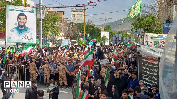 هم‌پیمانی مردم در خرم‌آباد؛ گردهمایی لشکر جانفدا
