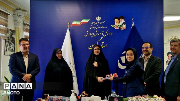 قدردانی از پیشگامان اطلاع‌رسانی؛ تجلیل اداره‌کل آموزش و پرورش از تیم خبری پانا