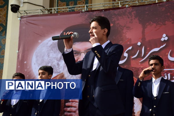 تجمع دانش‌آموزان شیرازی در حمایت از جبهه مقاومت