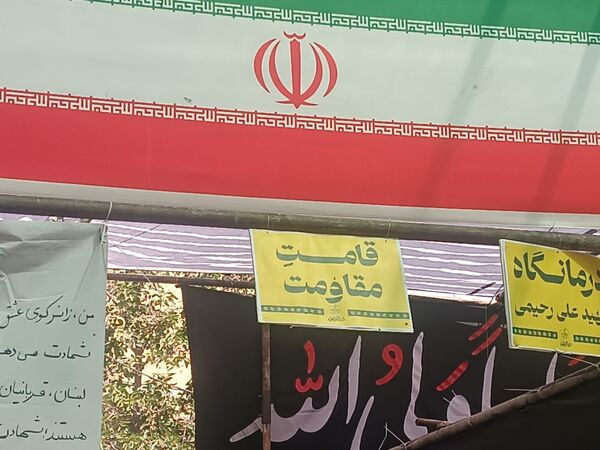 موکبی با رنگ و بوی مقاومت و شهادت 