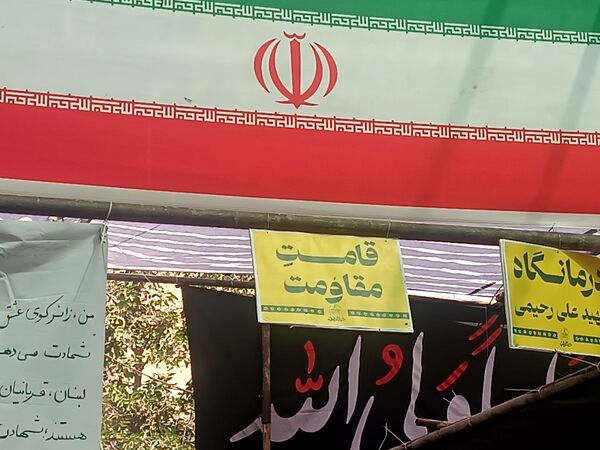 موکبی با رنگ و بوی مقاومت و شهادت 