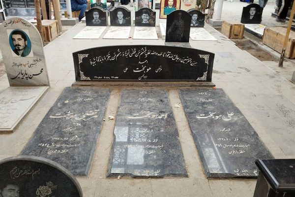 تجدید عهد با پدران آسمانی ایران