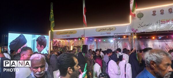 شکوه جشن عید غدیر در بندرعباس