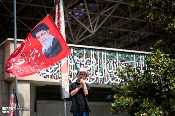 تاسوعا حسینی در دانشگاه تهران